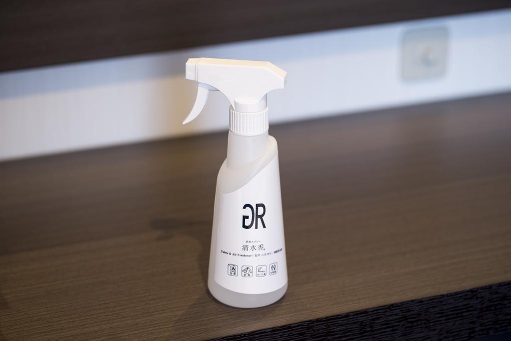 Green Rich Hotel Hiroshima Shinkansenguchi Ngoại thất bức ảnh